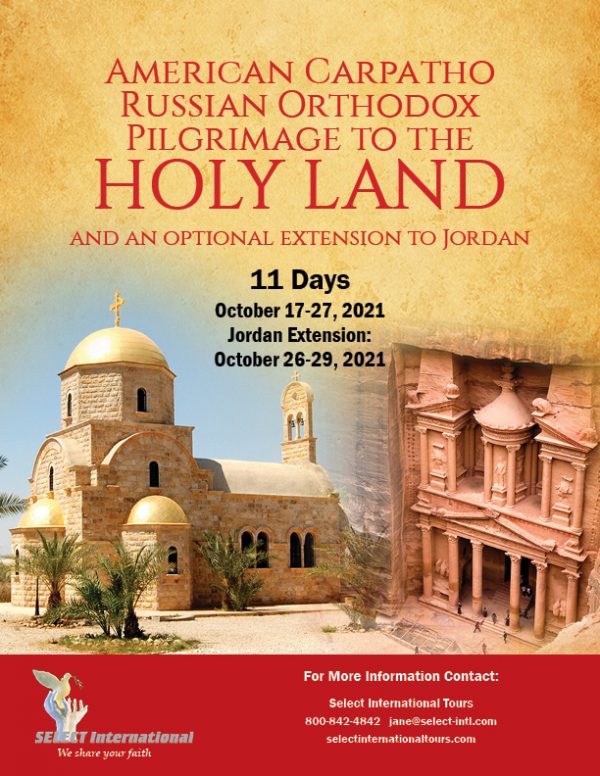 Russian Orthodox Pilgrimage to the Holy Land October 17-27, 2021 Select International Tours