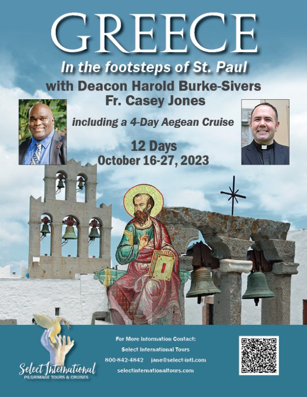 Pilgrimage to Greece: In the Footsteps of St. Paul, Including 4-Day Cruise - October 16-27, 2023 - 23JA10GRHBS