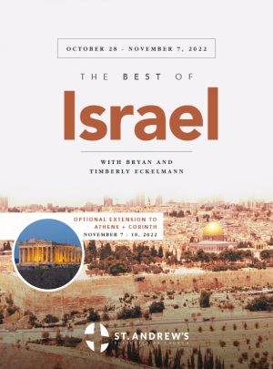 The Best of Israel October 28 - November 7, 2022 - 22JA10HLBE