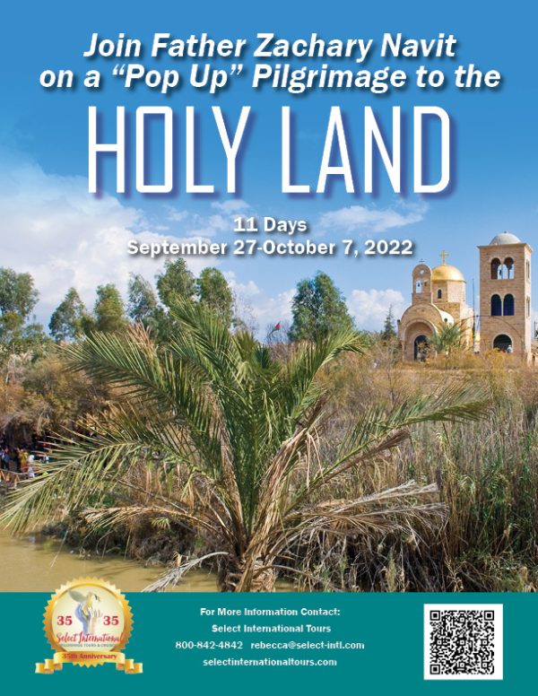 "Pop Up" Holy Land Pilgrimage September 27 - October 7, 2022 - 22RS09HLZN