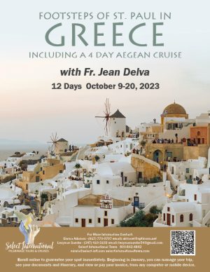 Footsteps of St. Paul in Greece October 9 - 20, 2023 - 23MI10GREA