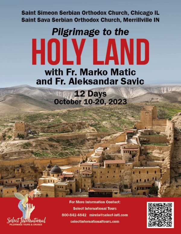 Serbian Orthodox Pilgrimage to the Holy Land - October 10-20, 2023 - 23MI10HLMM
