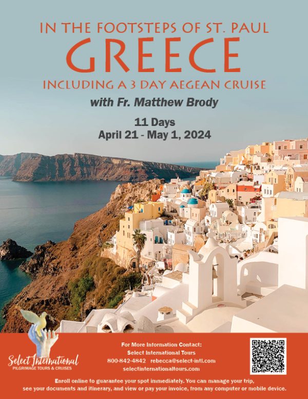 In the Footsteps of St. Paul in Greece Including a 3-Day Aegean Cruise April 21 - May 1, 2024 - 24RS04GRMB