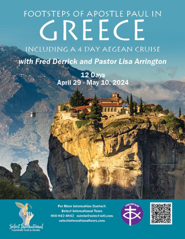 Footsteps of Apostle Paul in Greece Including a 4 -Day Aegean Cruise April 29 - May 10, 2024 - 24MI04GRFD
