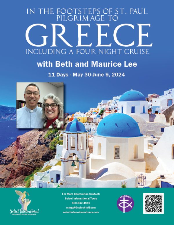 Pilgrimage to Greece Including a 4 -Day Aegean Cruise May 30 - June 9, 2024 - 24MJ05GRBL