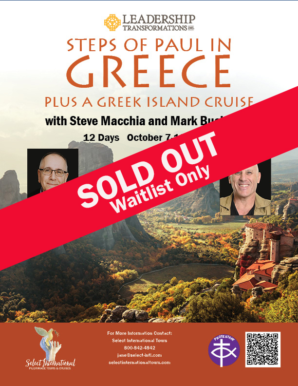 Pilgrimage to Greece Including 4-Day Cruise - October 7-18, 2024 - 24JA10GRSM