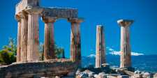 Corinth with Select International Tours